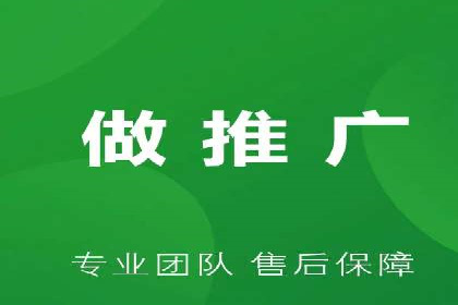 从0到1：百度竞价托管外包案例深度解析